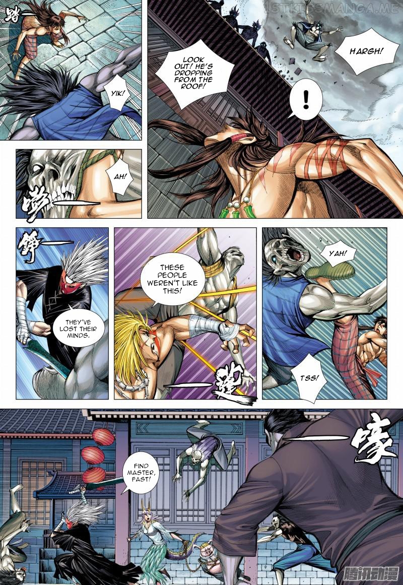 Journey to the West chapter 118.1 - page 10