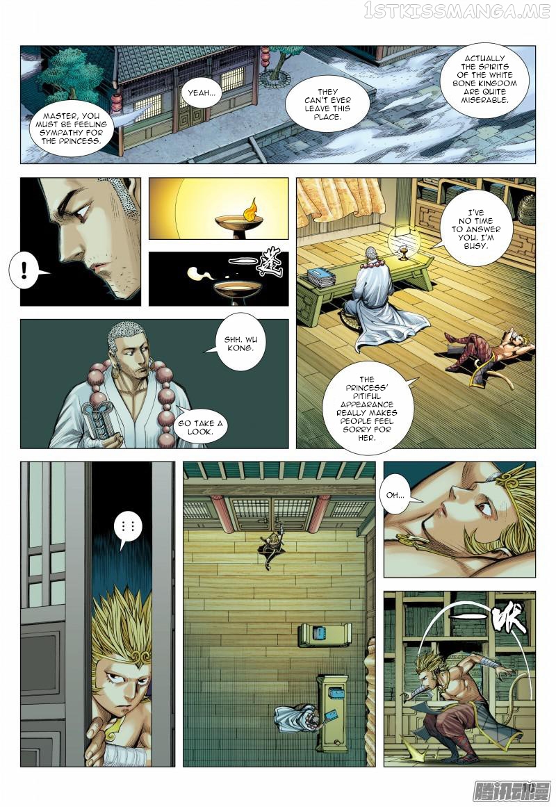 Journey to the West chapter 118.1 - page 11