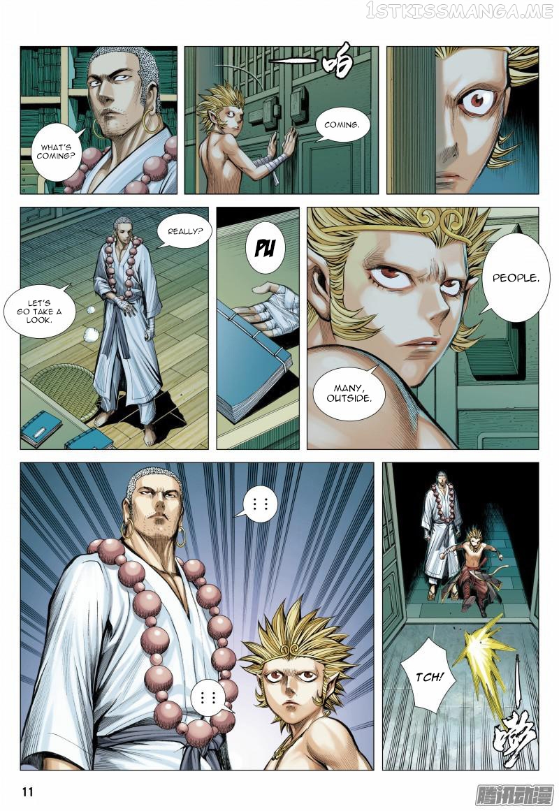 Journey to the West chapter 118.1 - page 12