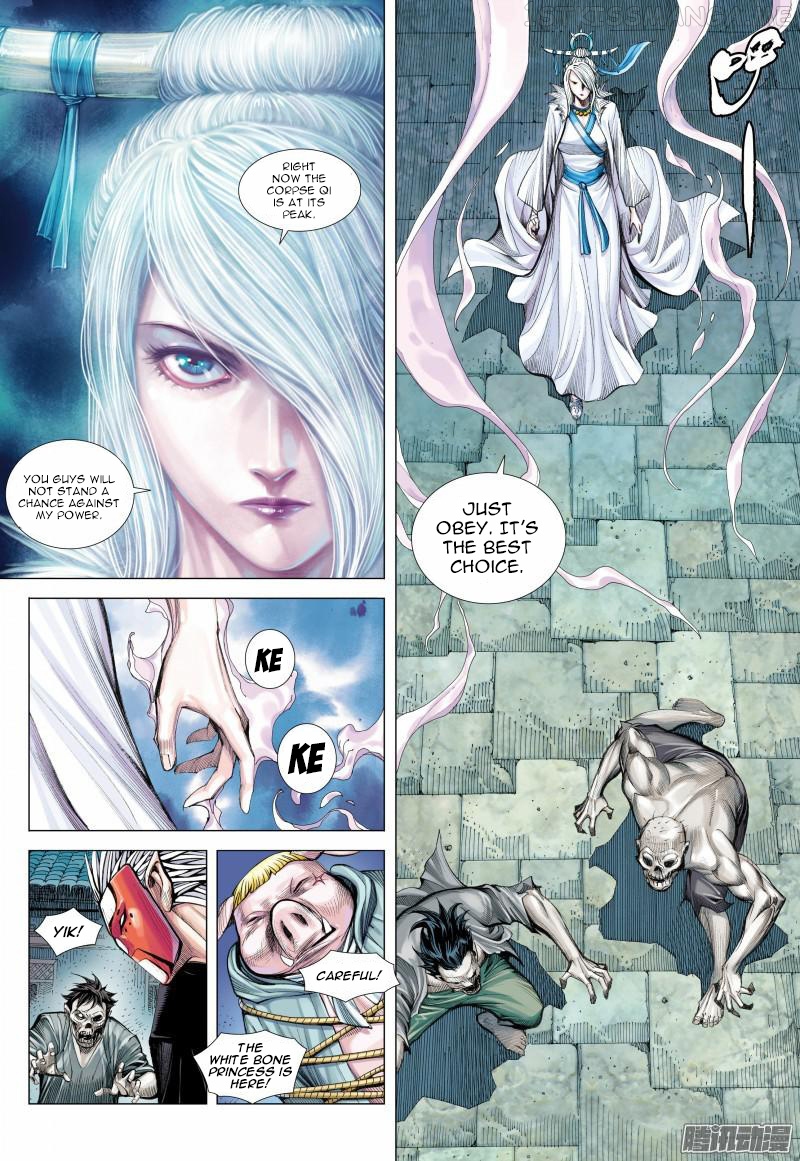 Journey to the West chapter 118.1 - page 16