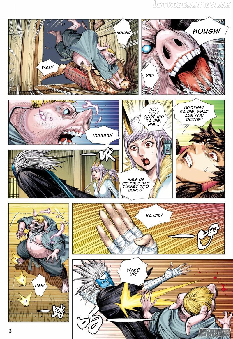 Journey to the West chapter 118.1 - page 4