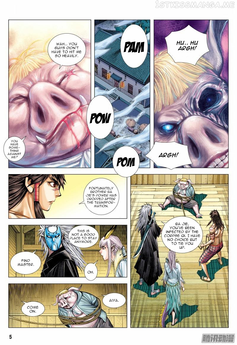 Journey to the West chapter 118.1 - page 6