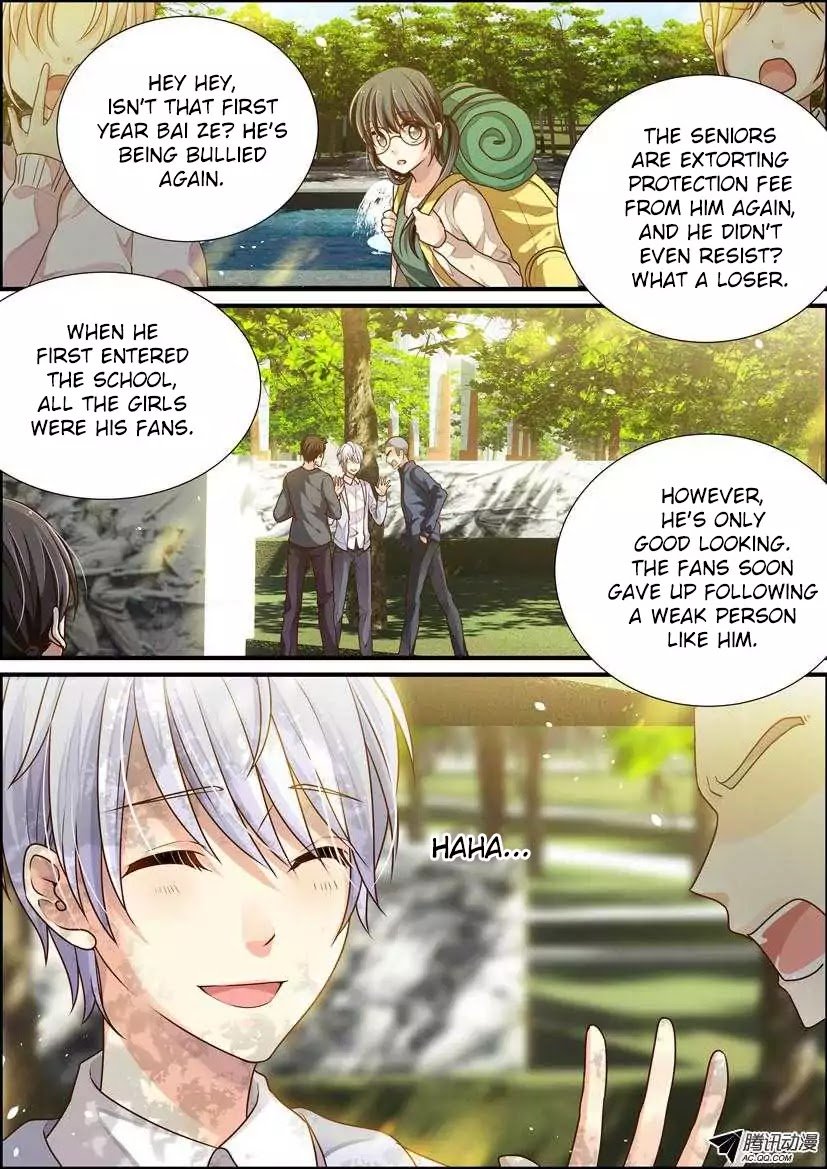 Bai Ze’s Bizarre Collection Chapter 1 - page 6