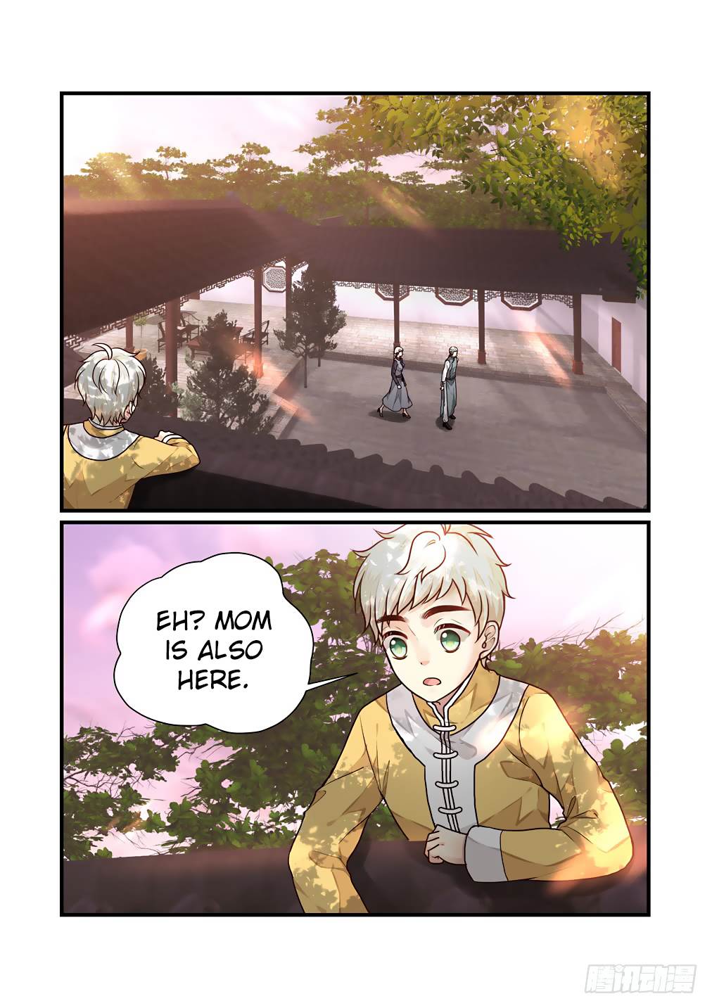 Bai Ze’s Bizarre Collection Chapter 37 - page 6