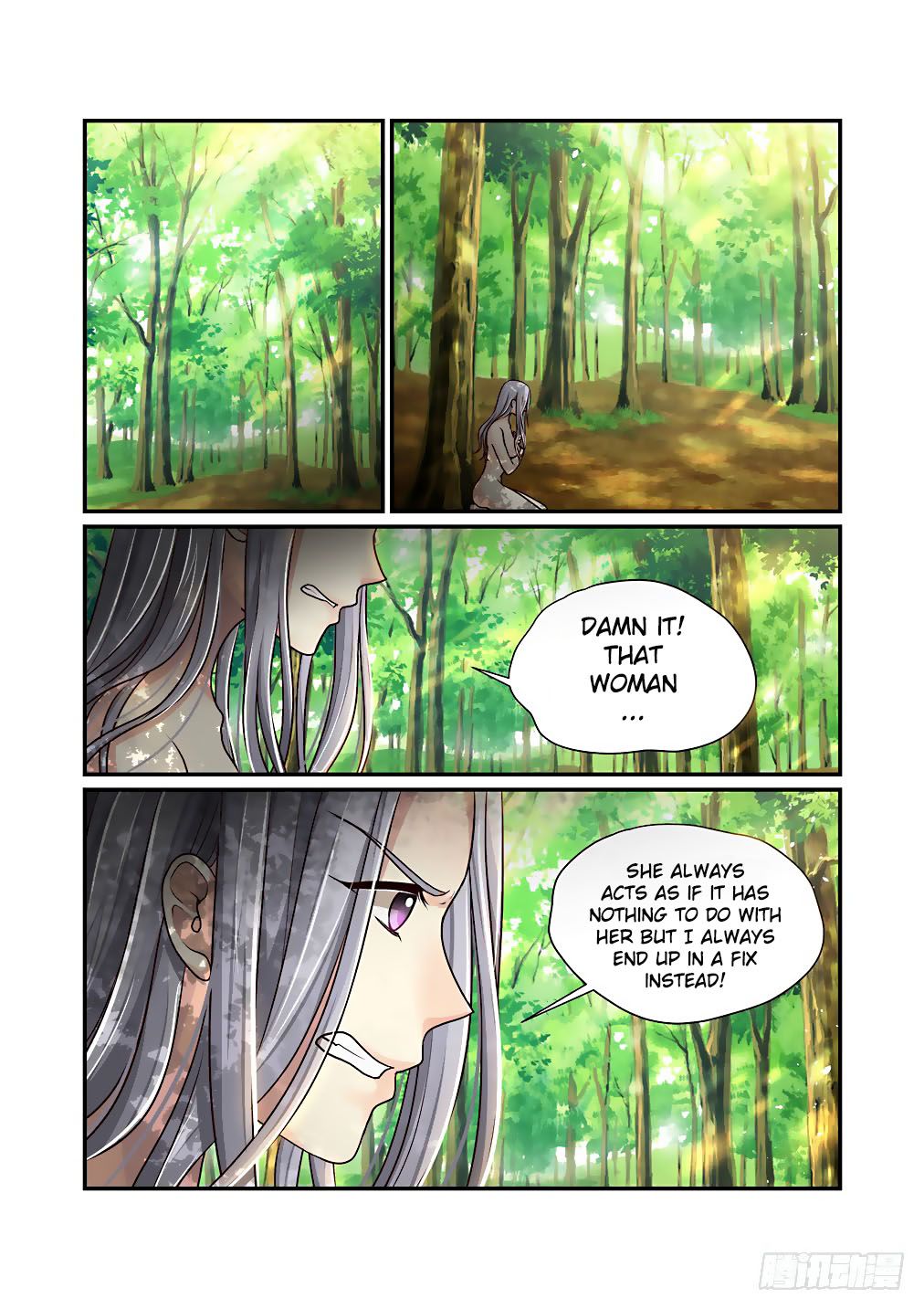 Bai Ze’s Bizarre Collection Chapter 32 - page 9