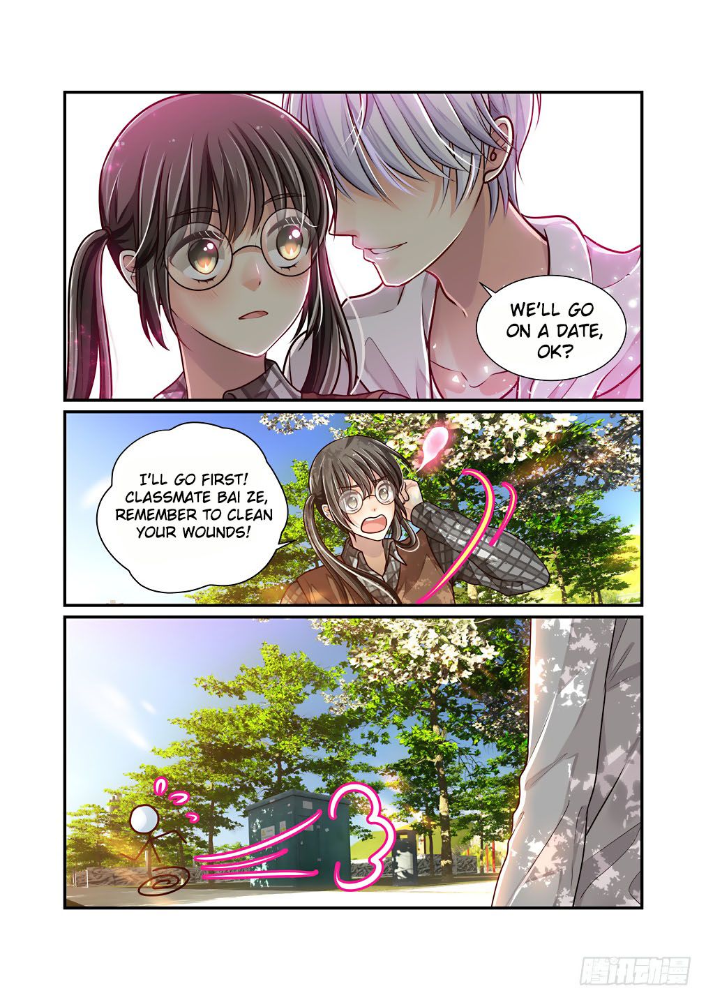 Bai Ze’s Bizarre Collection Chapter 34 - page 10