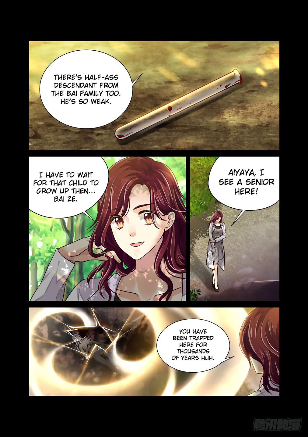 Bai Ze’s Bizarre Collection Chapter 34 - page 4