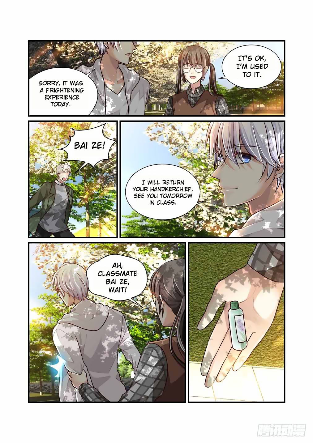 Bai Ze’s Bizarre Collection Chapter 34 - page 8