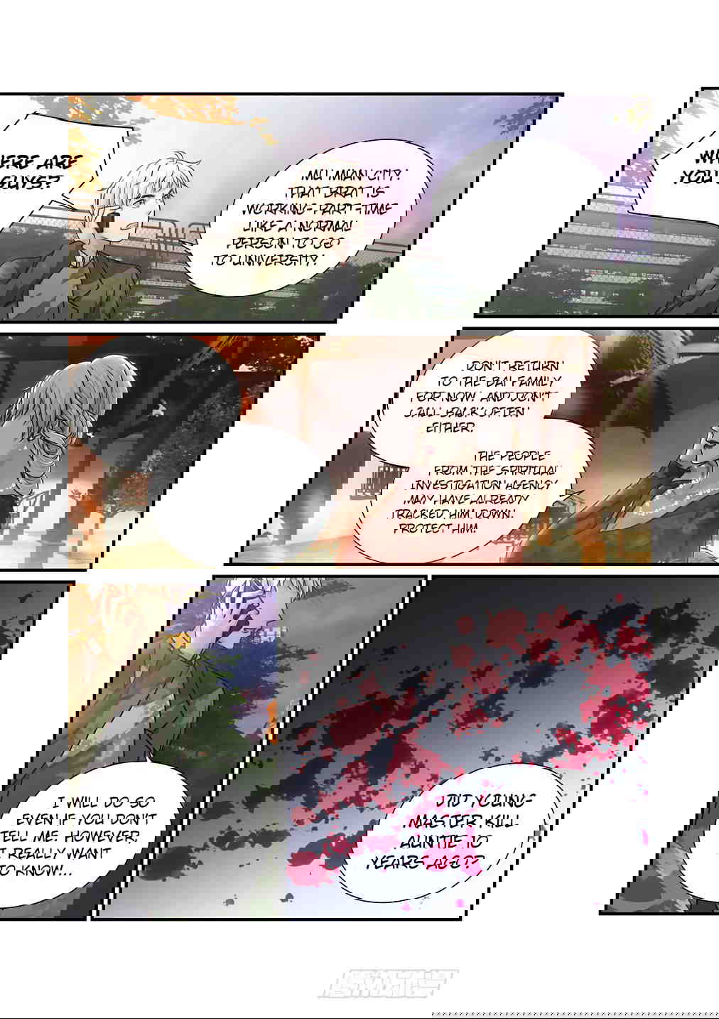 Bai Ze’s Bizarre Collection Chapter 35 - page 11
