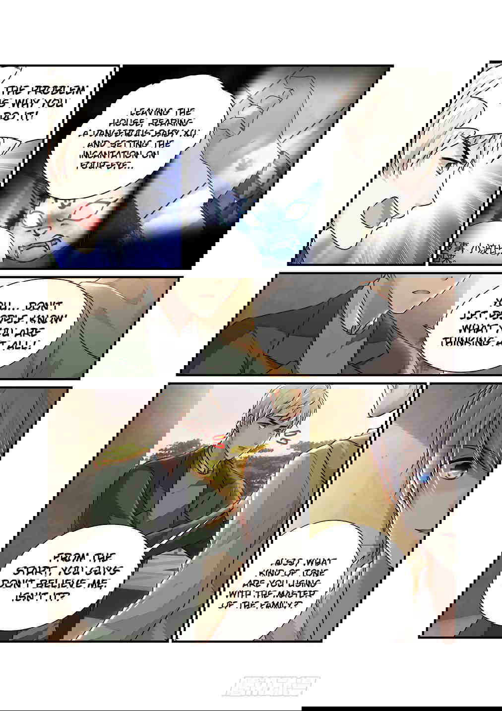 Bai Ze’s Bizarre Collection Chapter 35 - page 7