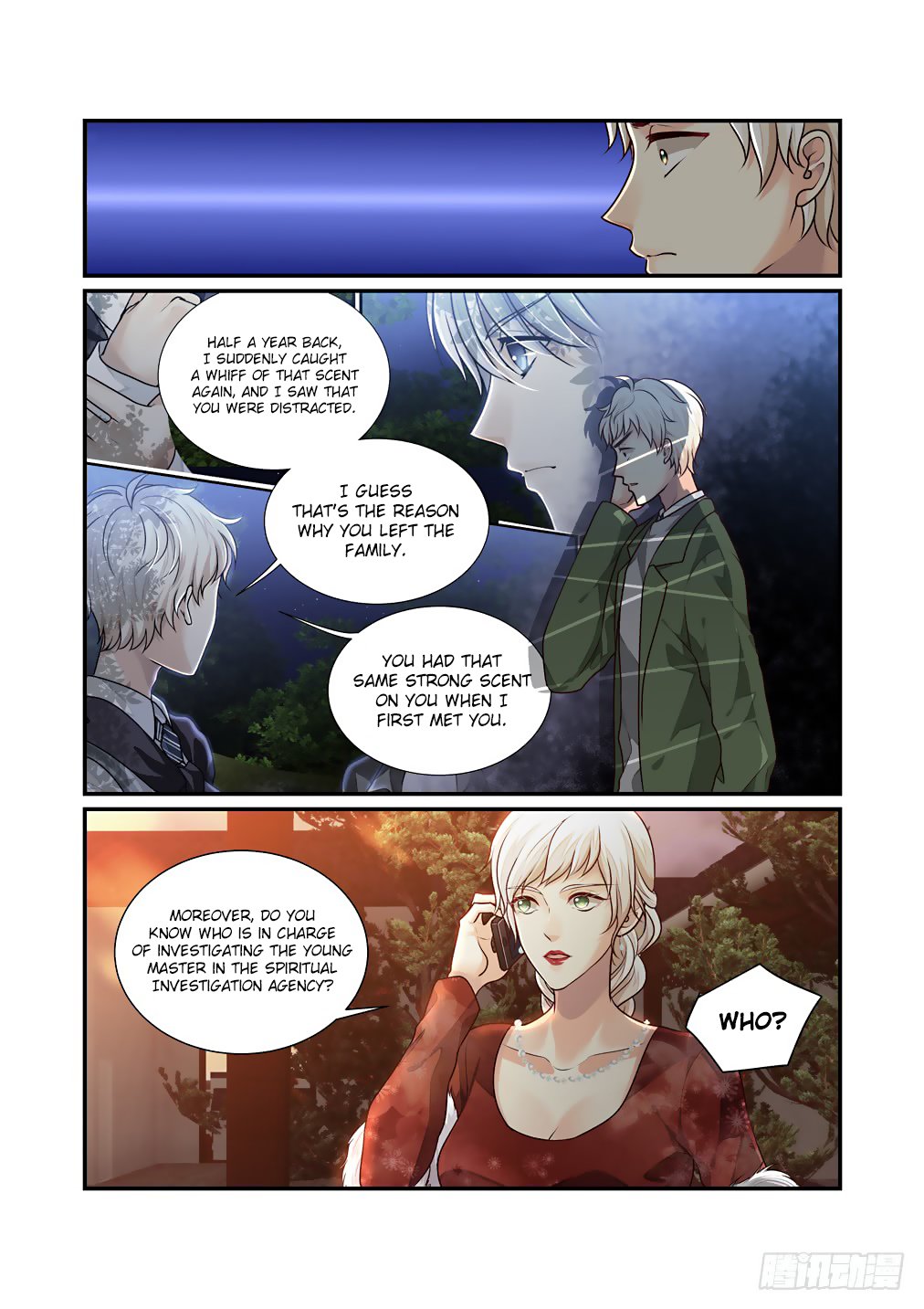Bai Ze’s Bizarre Collection Chapter 36 - page 7