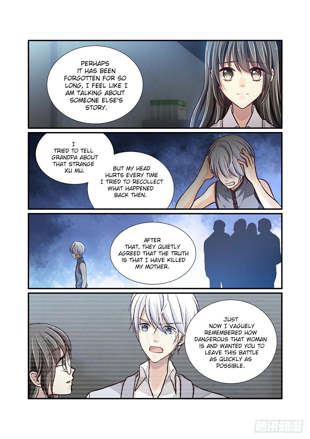Bai Ze’s Bizarre Collection Chapter 72 - page 4