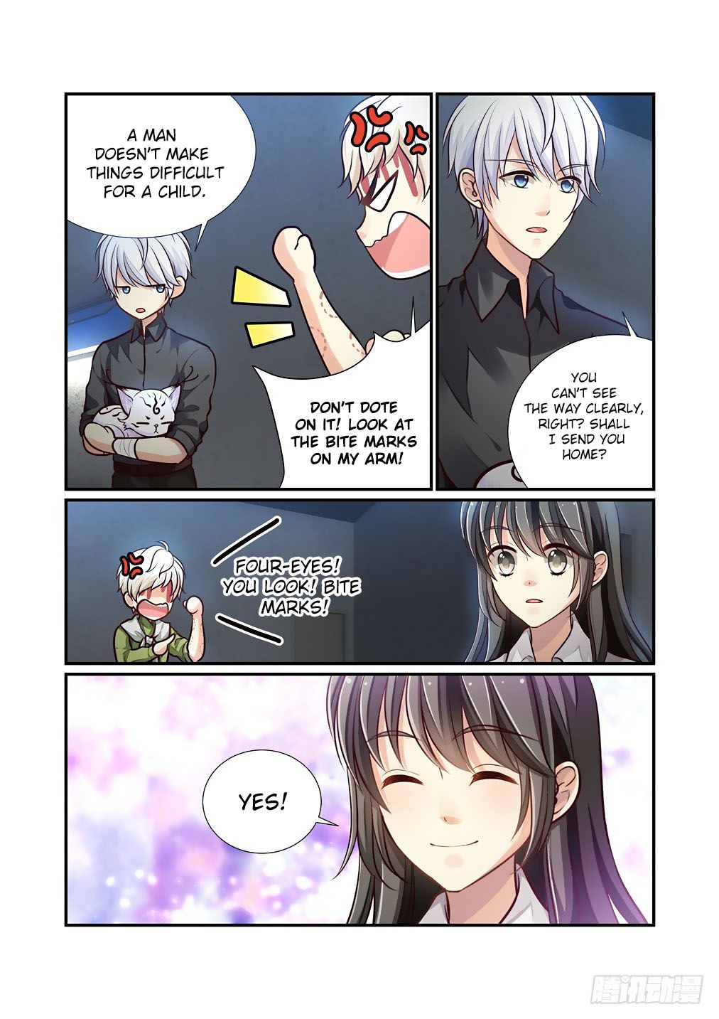 Bai Ze’s Bizarre Collection Chapter 72 - page 7