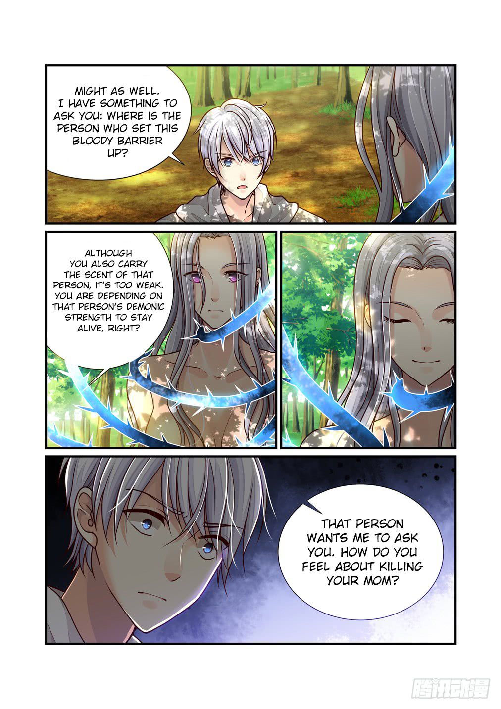 Bai Ze’s Bizarre Collection Chapter 29 - page 6