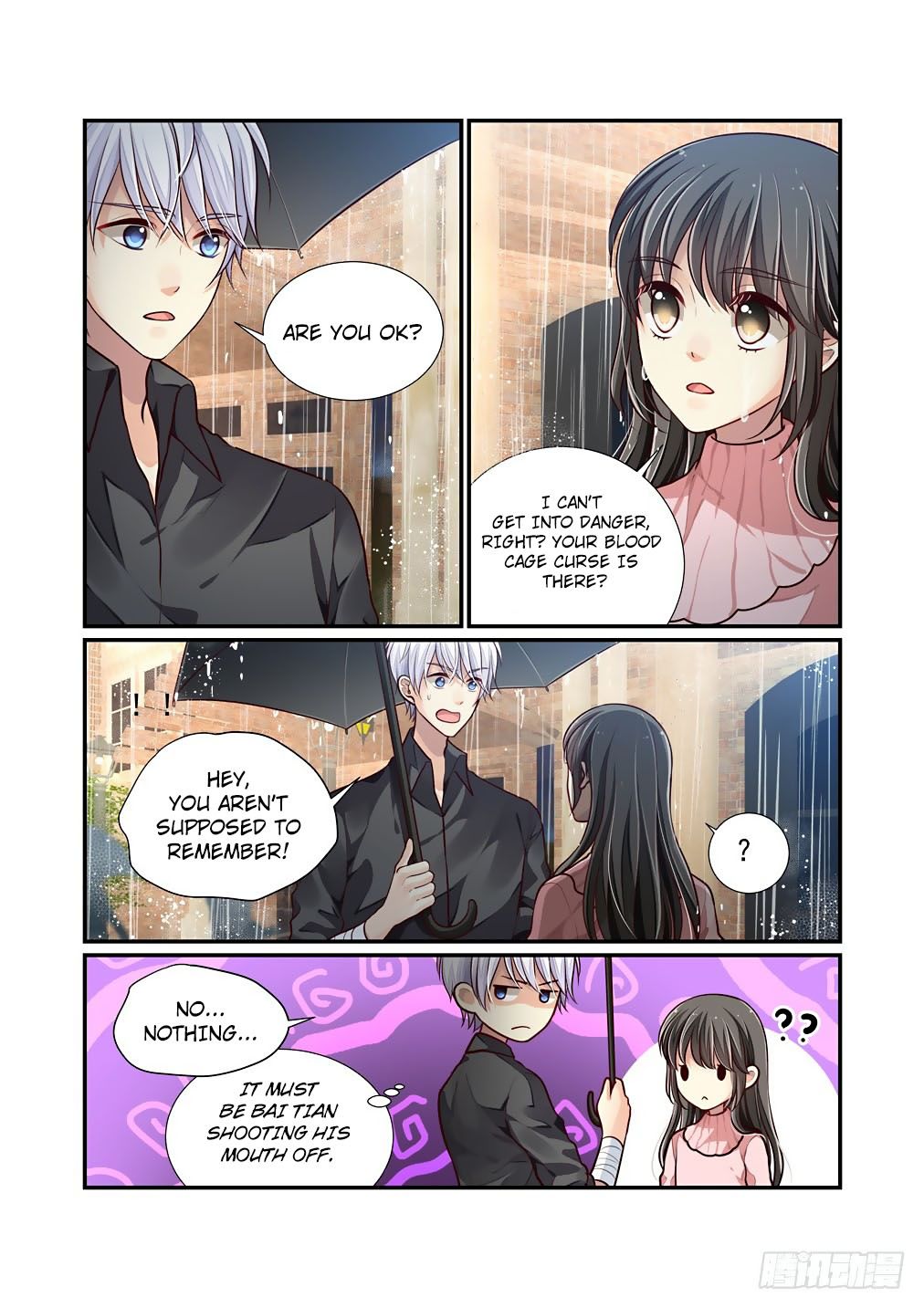 Bai Ze’s Bizarre Collection Chapter 65 - page 11