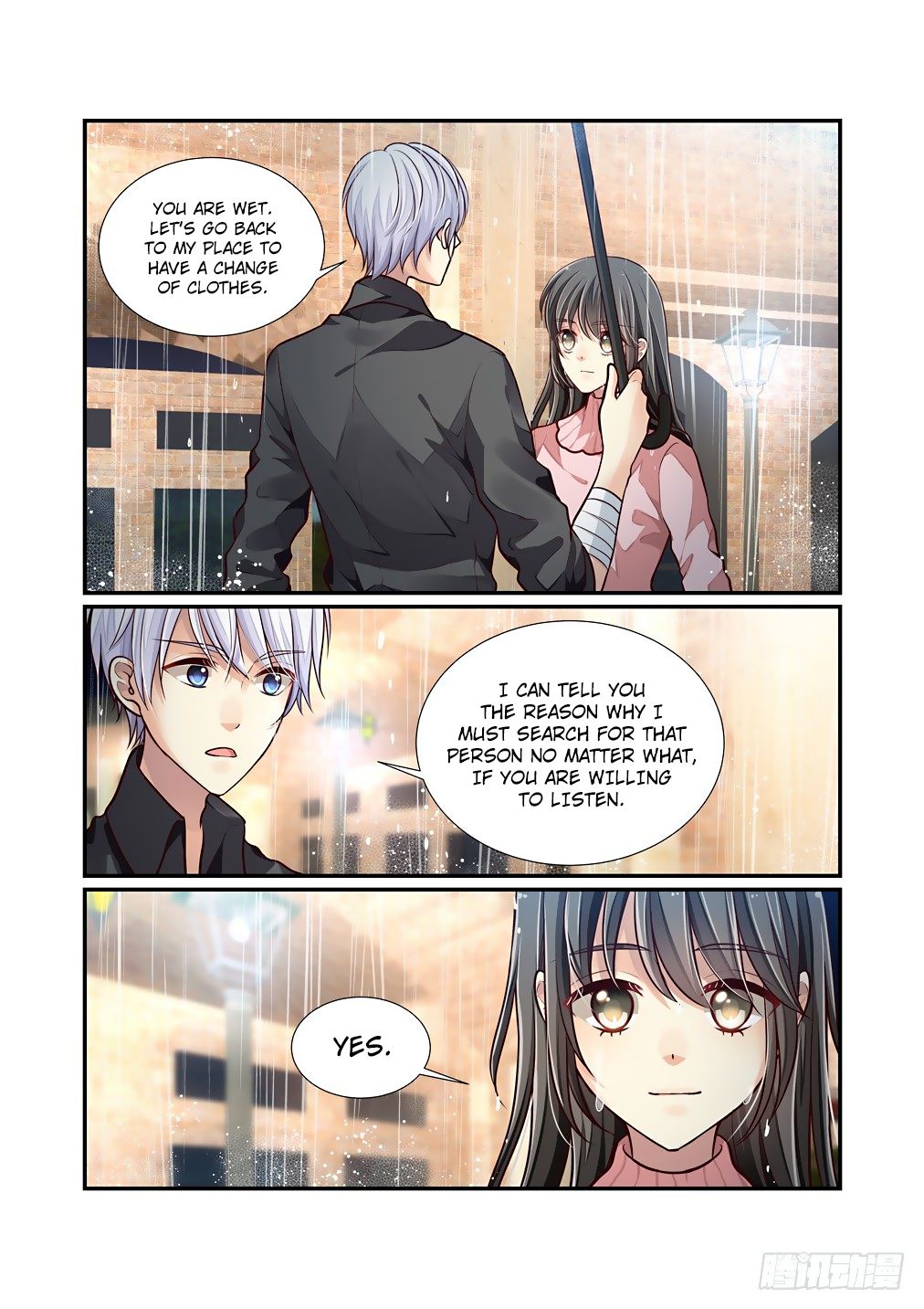 Bai Ze’s Bizarre Collection Chapter 65 - page 14