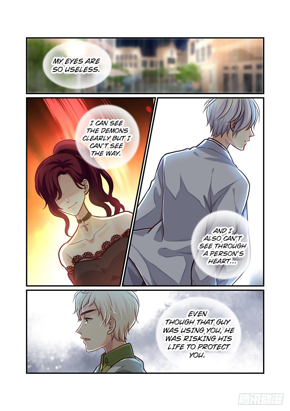 Bai Ze’s Bizarre Collection Chapter 65 - page 7