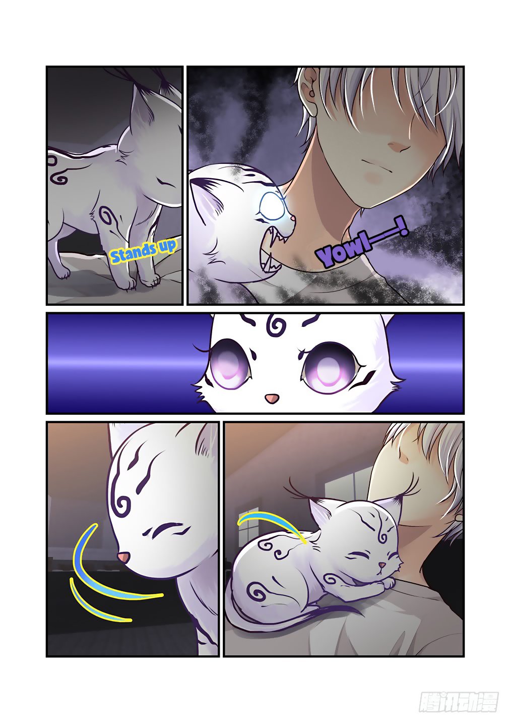 Bai Ze’s Bizarre Collection Chapter 39 - page 13