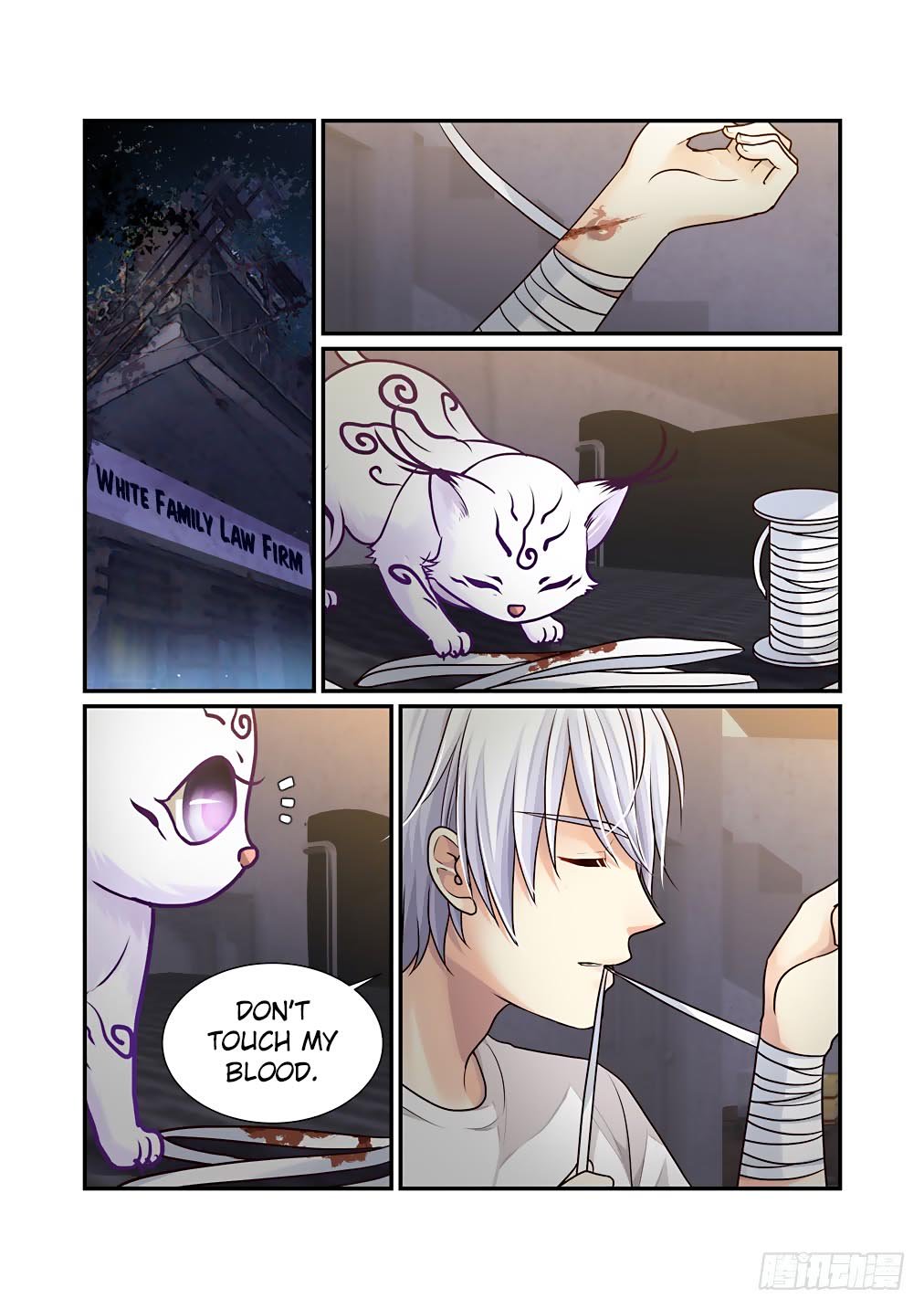 Bai Ze’s Bizarre Collection Chapter 39 - page 8