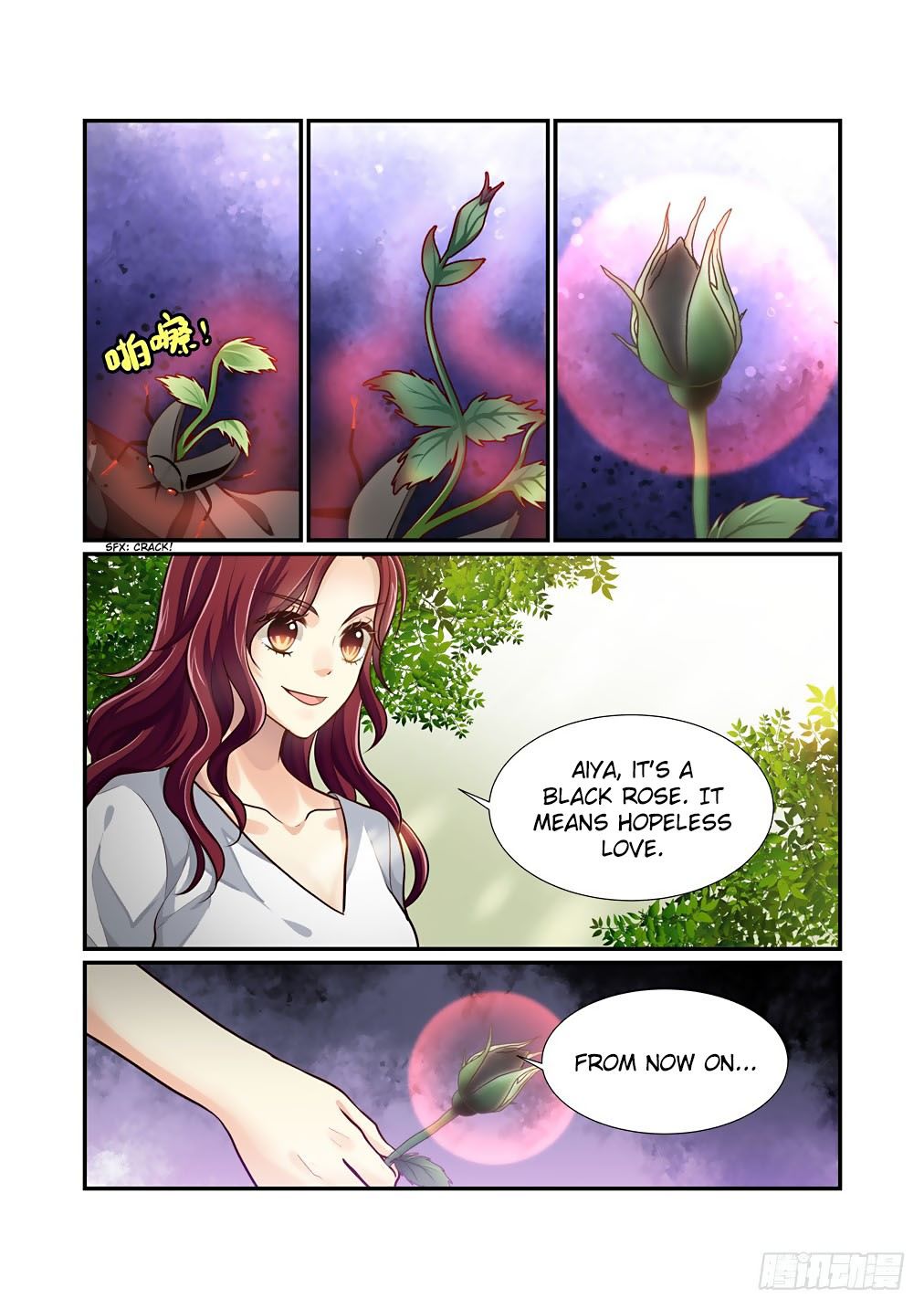 Bai Ze’s Bizarre Collection Chapter 67 - page 10