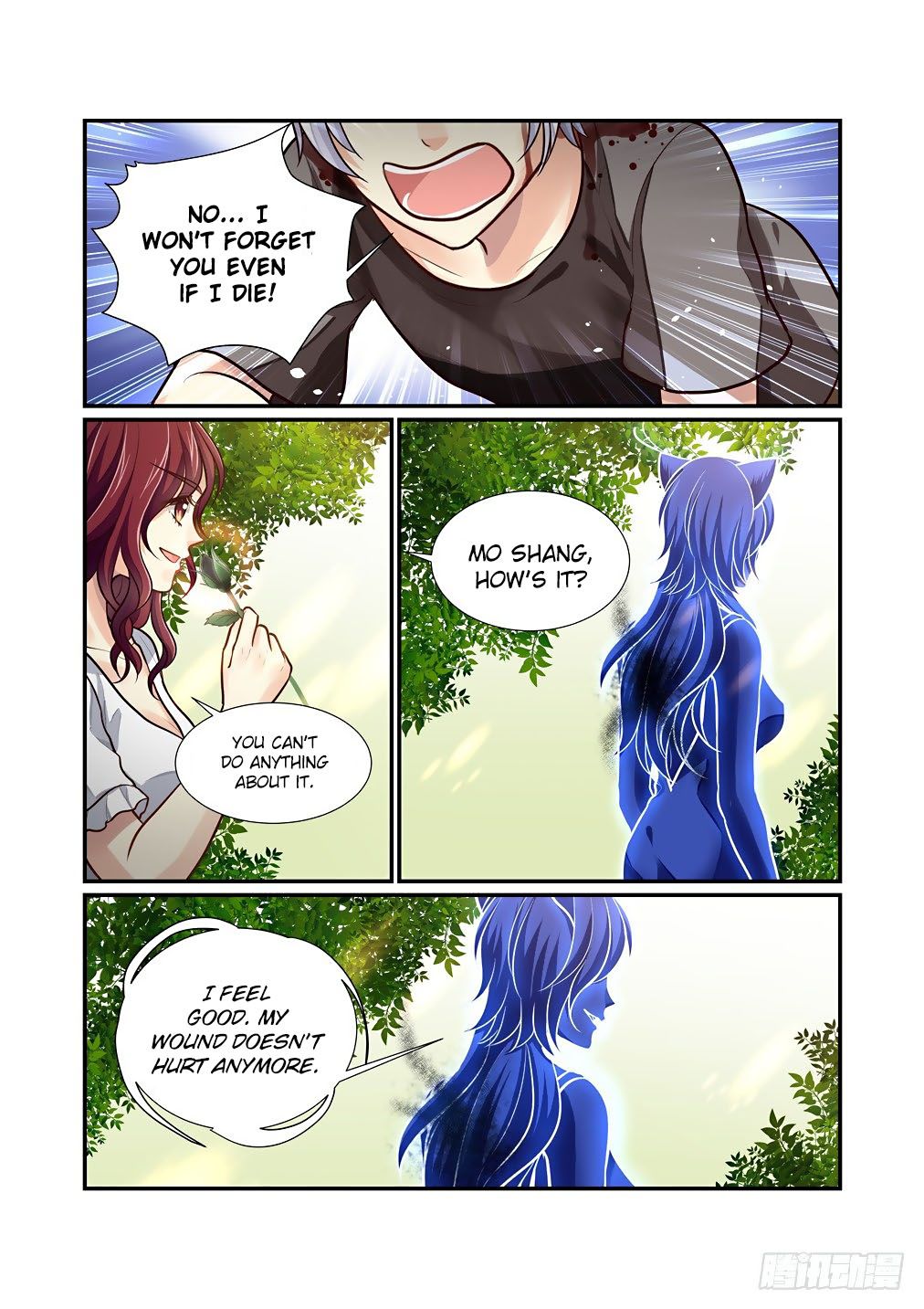 Bai Ze’s Bizarre Collection Chapter 67 - page 12