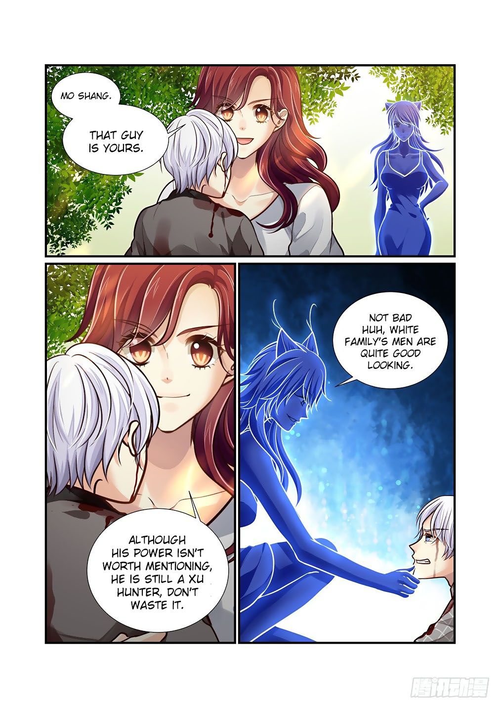 Bai Ze’s Bizarre Collection Chapter 67 - page 5