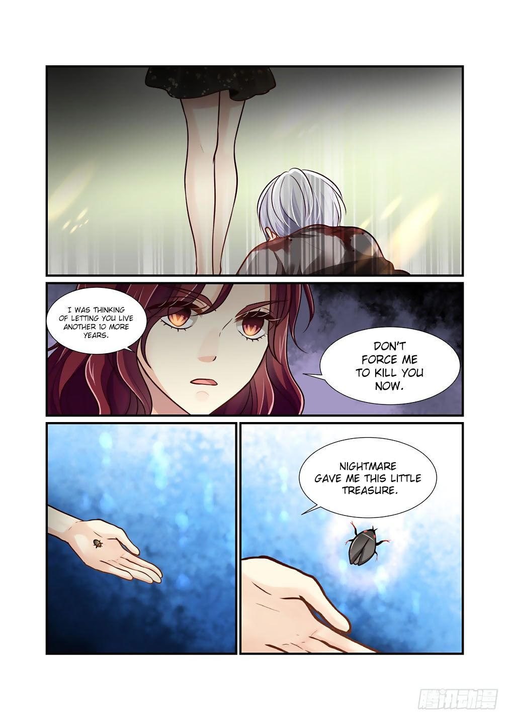 Bai Ze’s Bizarre Collection Chapter 67 - page 8
