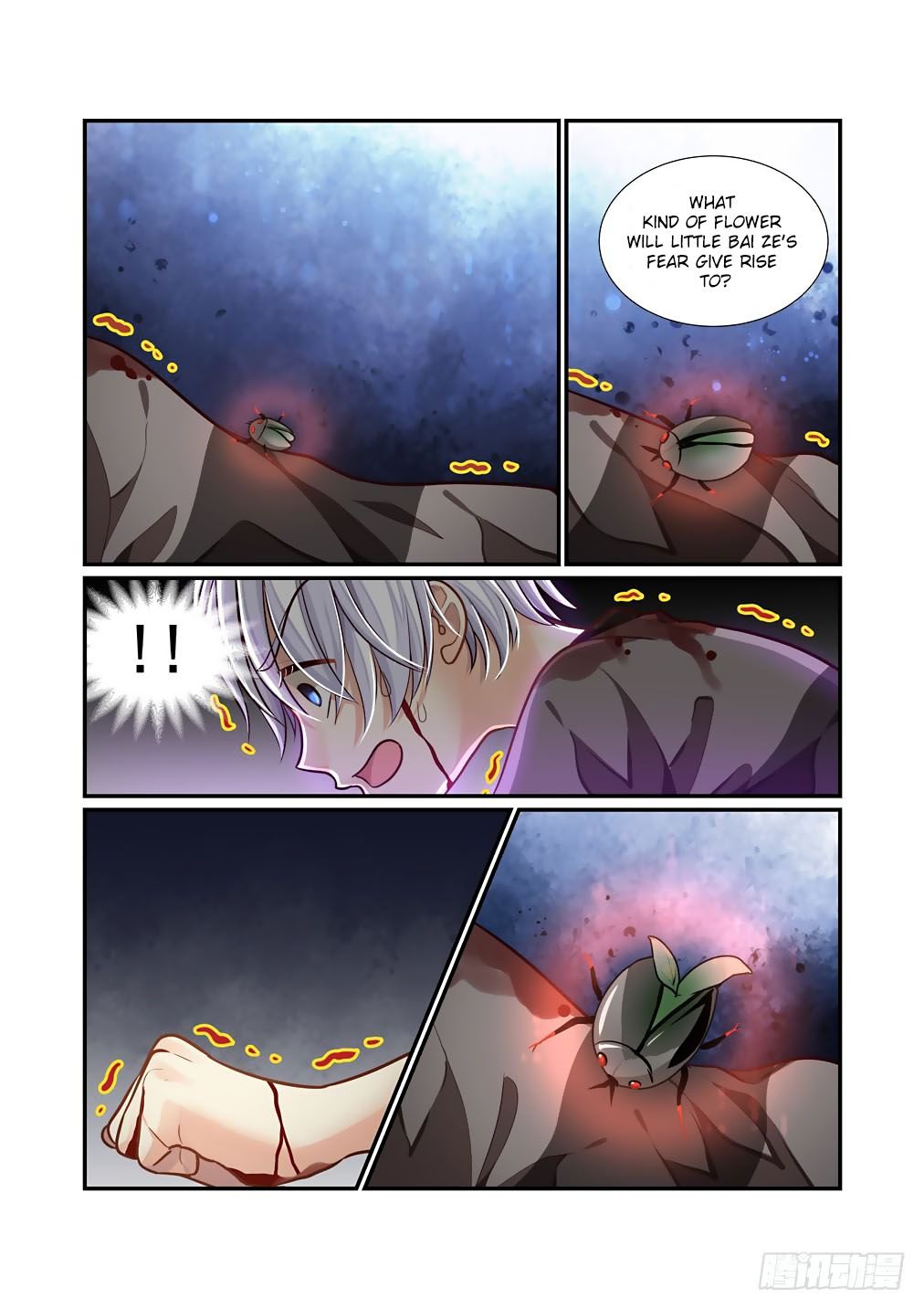 Bai Ze’s Bizarre Collection Chapter 67 - page 9
