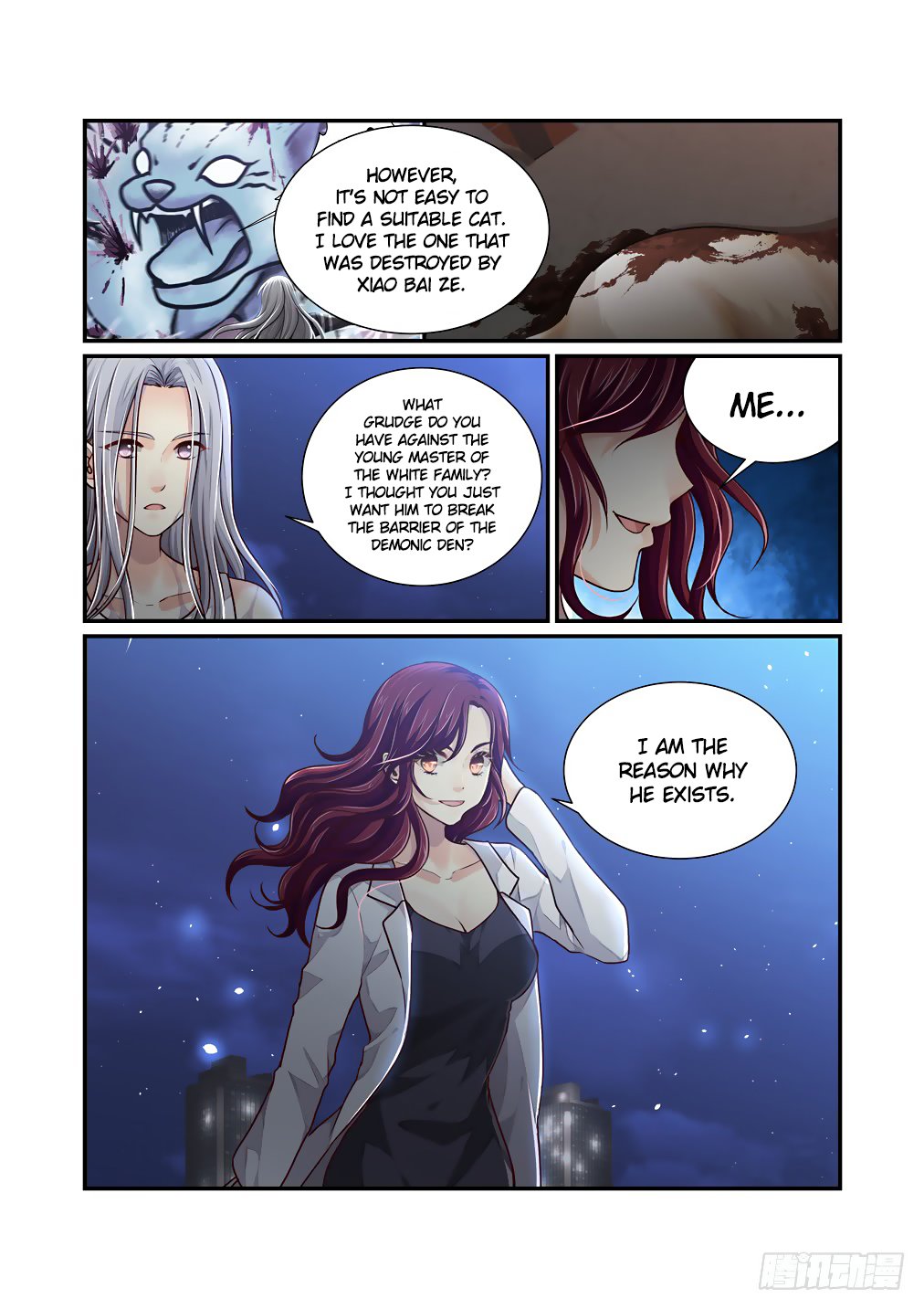 Bai Ze’s Bizarre Collection Chapter 40 - page 7