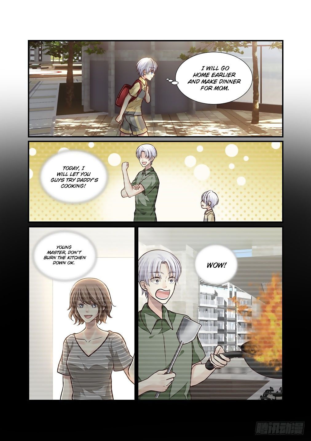Bai Ze’s Bizarre Collection Chapter 69 - page 5