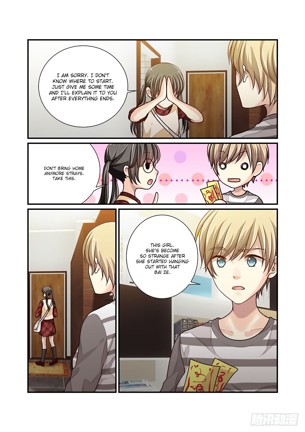Bai Ze’s Bizarre Collection Chapter 41 - page 6