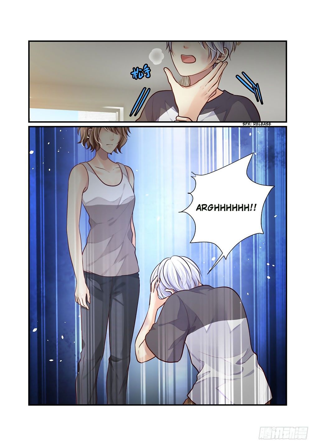 Bai Ze’s Bizarre Collection Chapter 70 - page 10