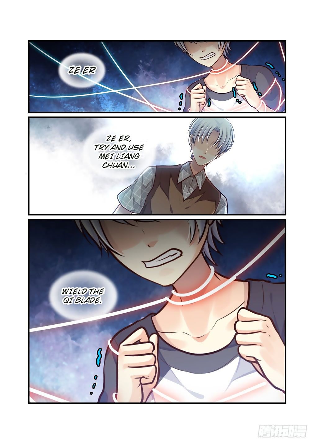 Bai Ze’s Bizarre Collection Chapter 70 - page 13