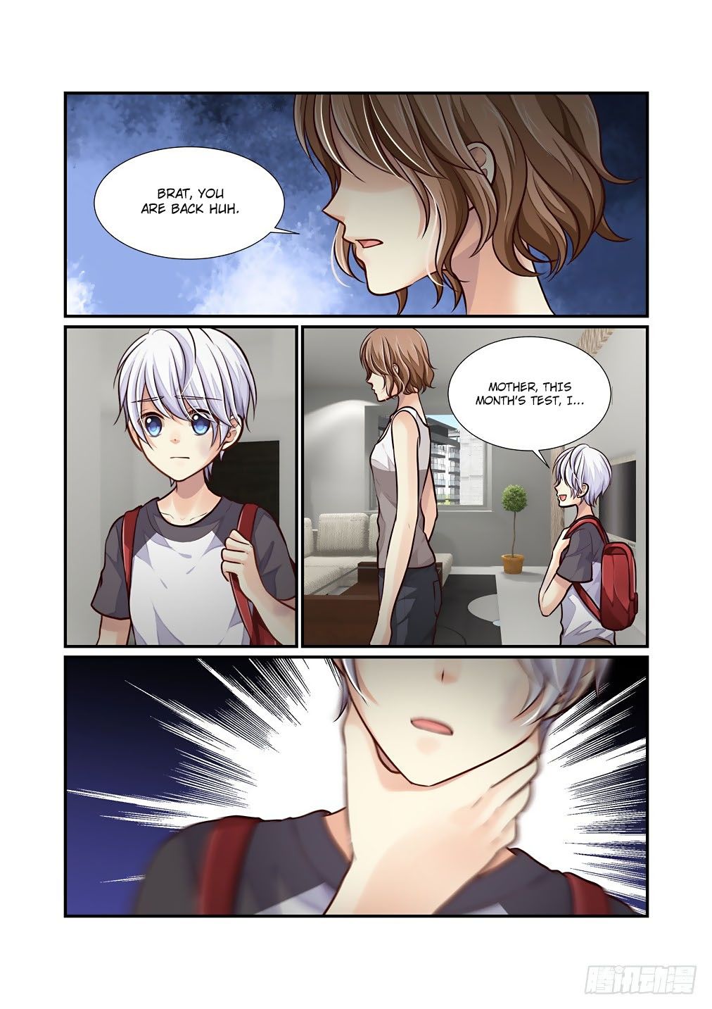 Bai Ze’s Bizarre Collection Chapter 70 - page 6