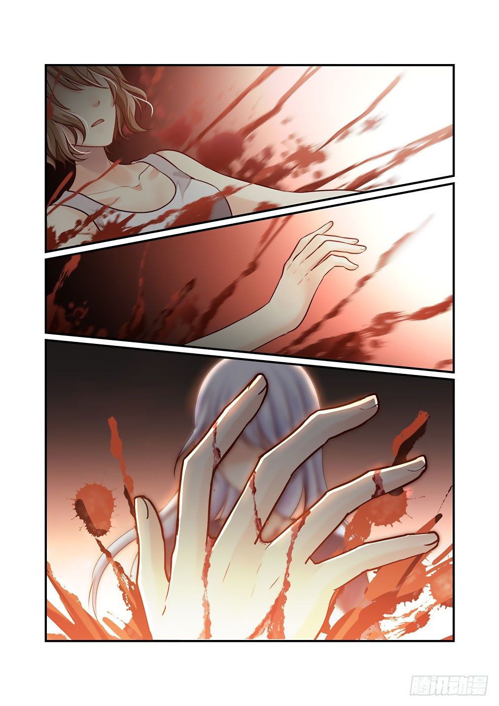 Bai Ze’s Bizarre Collection Chapter 71 - page 10