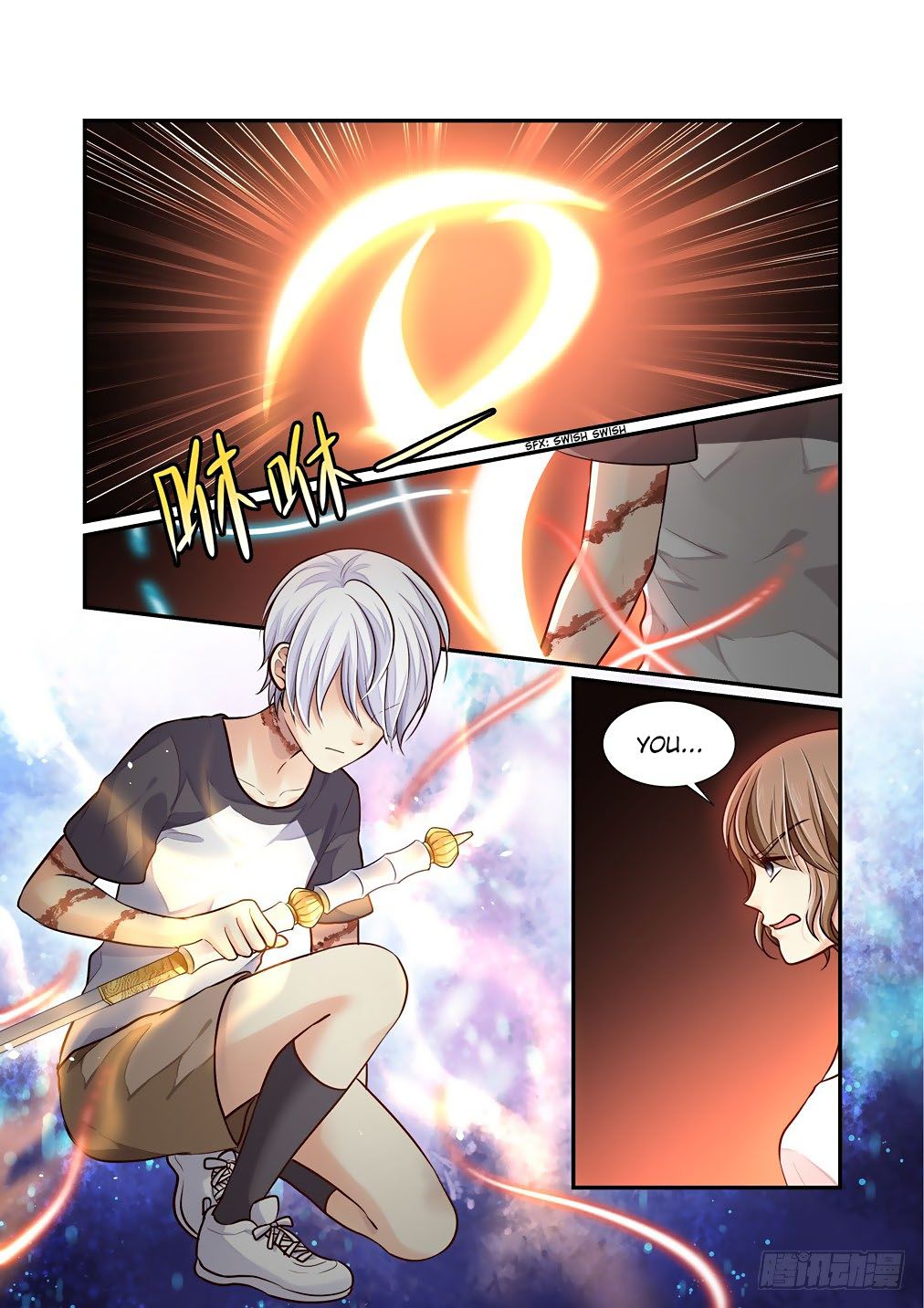 Bai Ze’s Bizarre Collection Chapter 71 - page 6