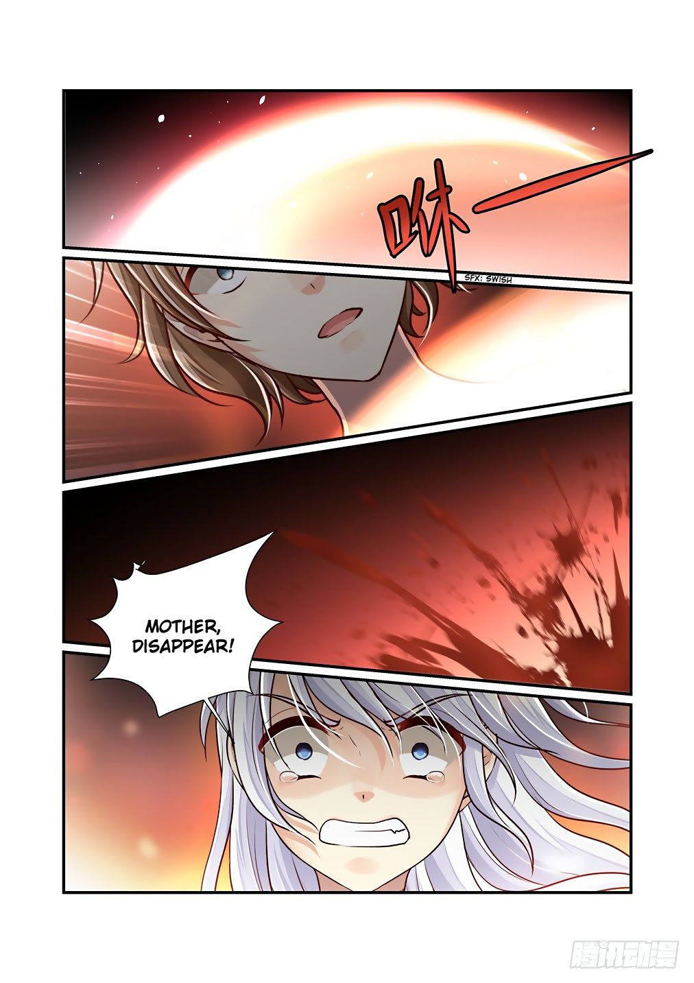 Bai Ze’s Bizarre Collection Chapter 71 - page 9