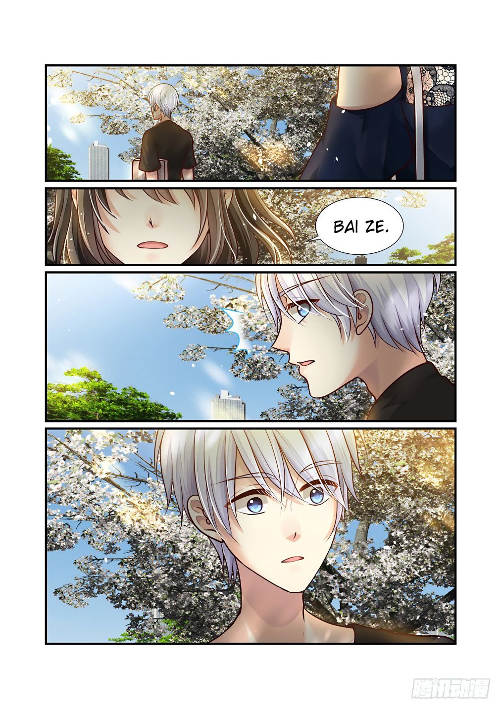 Bai Ze’s Bizarre Collection Chapter 73 - page 15