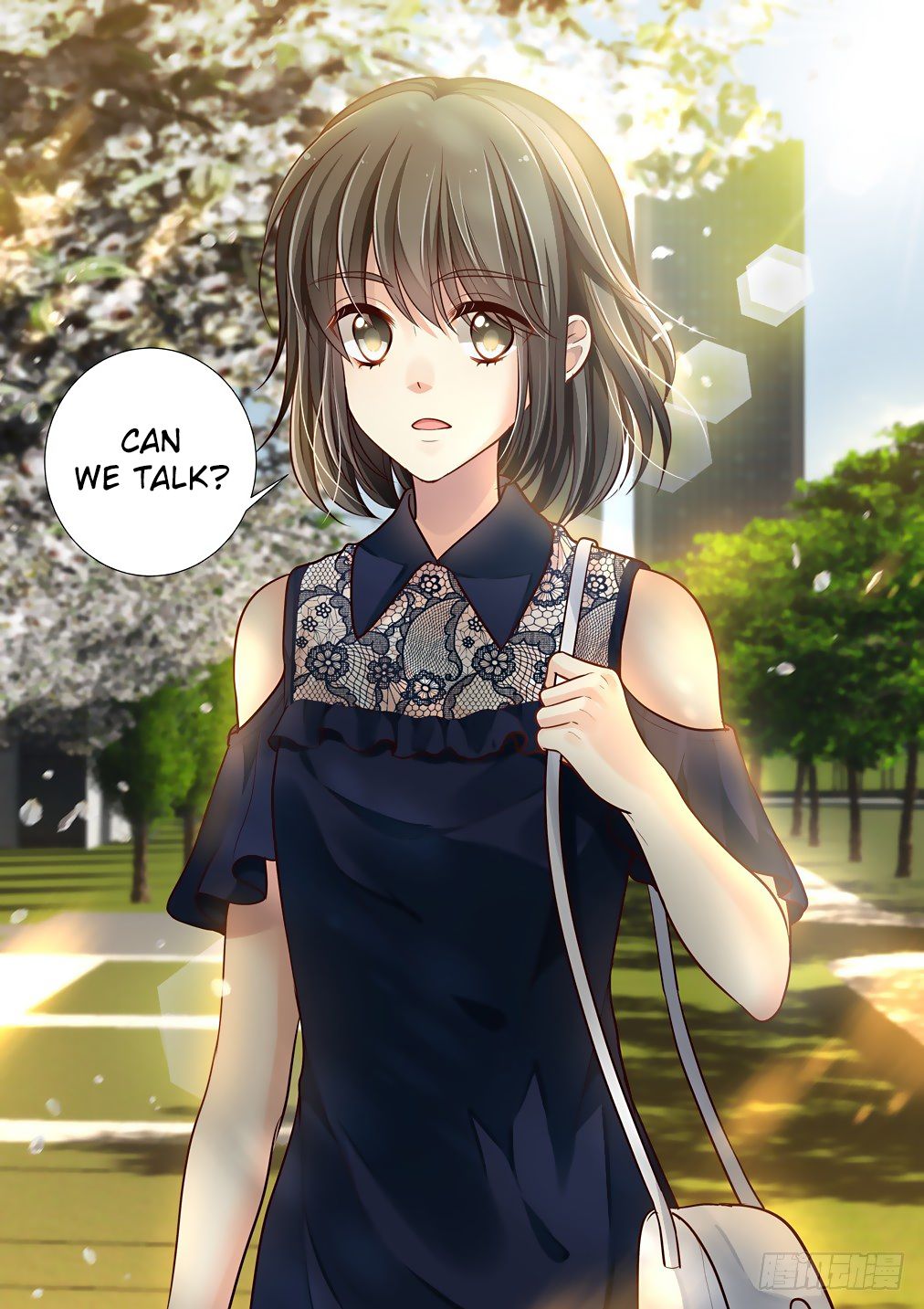 Bai Ze’s Bizarre Collection Chapter 73 - page 16