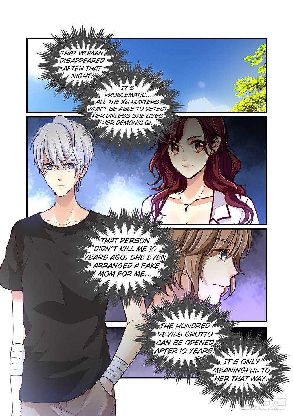 Bai Ze’s Bizarre Collection Chapter 73 - page 6