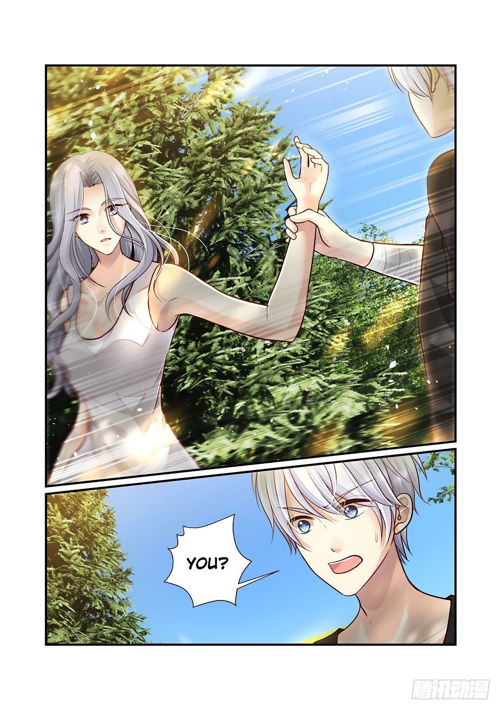 Bai Ze’s Bizarre Collection Chapter 73 - page 8