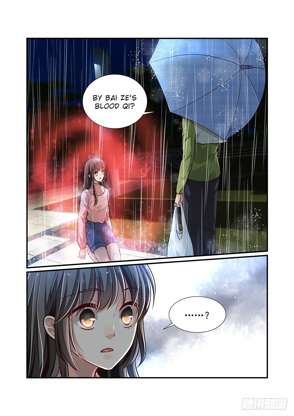 Bai Ze’s Bizarre Collection Chapter 63 - page 13