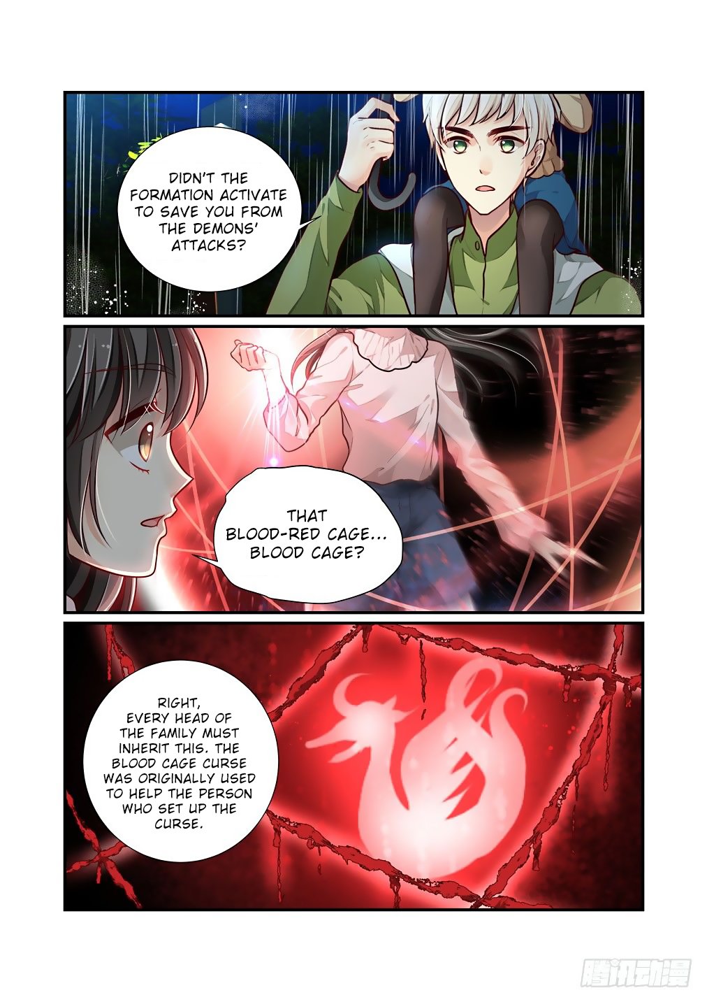 Bai Ze’s Bizarre Collection Chapter 63 - page 14