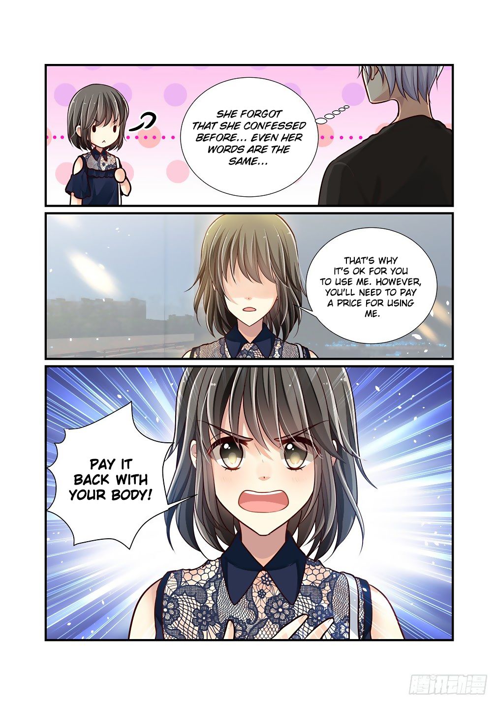 Bai Ze’s Bizarre Collection Chapter 74 - page 11