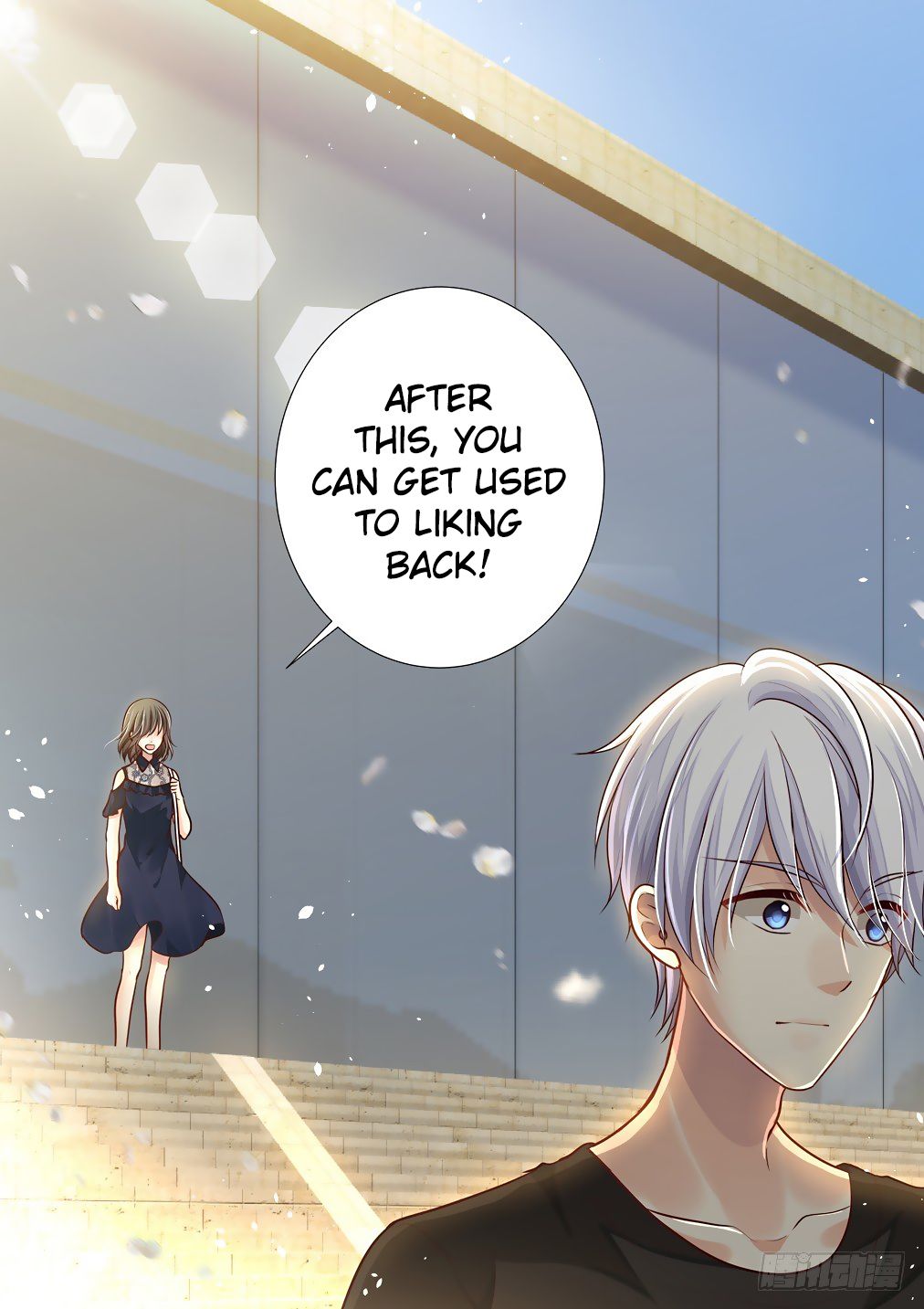 Bai Ze’s Bizarre Collection Chapter 74 - page 14