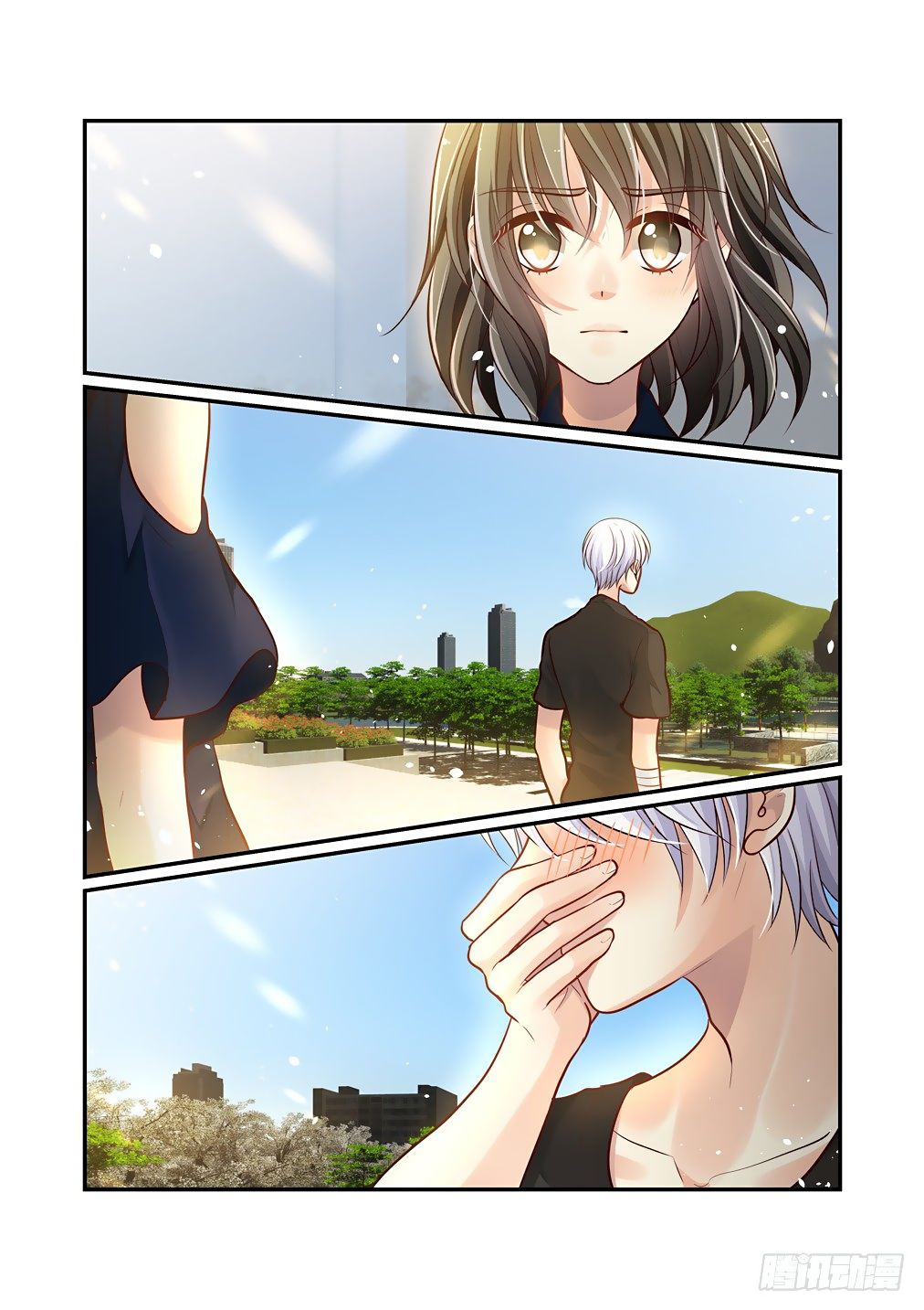 Bai Ze’s Bizarre Collection Chapter 74 - page 15