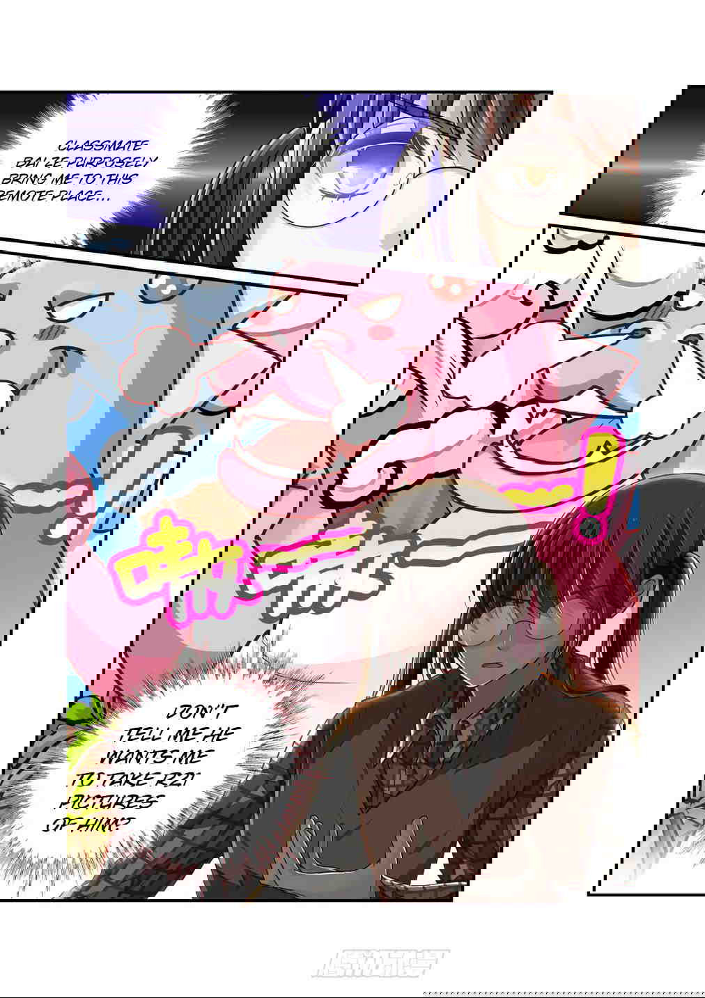 Bai Ze’s Bizarre Collection Chapter 28 - page 4