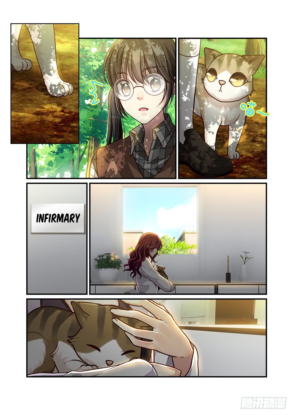 Bai Ze’s Bizarre Collection Chapter 28 - page 8