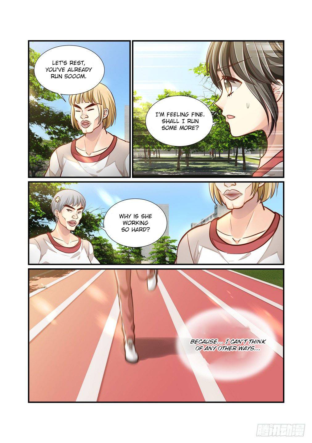 Bai Ze’s Bizarre Collection Chapter 75 - page 12