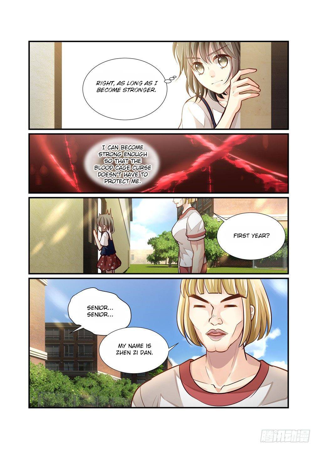 Bai Ze’s Bizarre Collection Chapter 75 - page 7